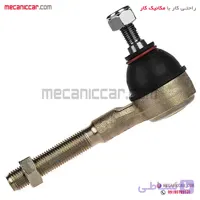 سیبک فرمان راست و چپ پژو 206 امیرنیا