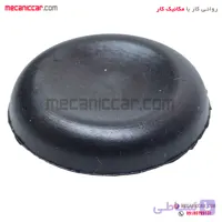 درپوش لاستیکی ابگیر کف صندوق کوچک پراید ارادپارت