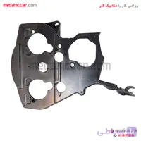 قاب تسمه تایم بالا پشت تیپ ۵ پژو ۲۰۶ مژده وصل