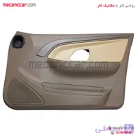 رودری جلو راست جدید پژو 405 SLX اذین پارت