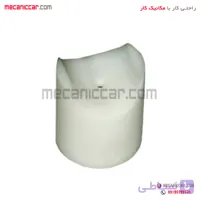 بوش هلالی کائوچویی جعبه فرمان (پلانجر) پژو ۴۰۵ و پارس و سمند طهران پارت