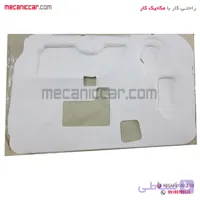 عایق صداگیر رودری جلو راست سمند