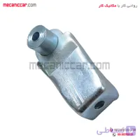 پایه تسمه سفت کن دینام (الترناتور) پژو ۴۰۵ slx و پارس tu5 طهران پارت