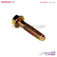 پیچ بست میل موجگیر بلند پژو ۴۰۵ و پارس و سمند طهران پارت
