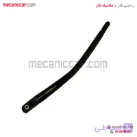 بازویی (پایه) برف پاک کن عقب تیبا 2 هاچبک