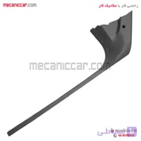 قاب روکش ستون پارکابی پایین جلو چپ پژو 405 و پارس