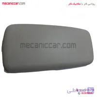 درب کنسول وسط سمند
