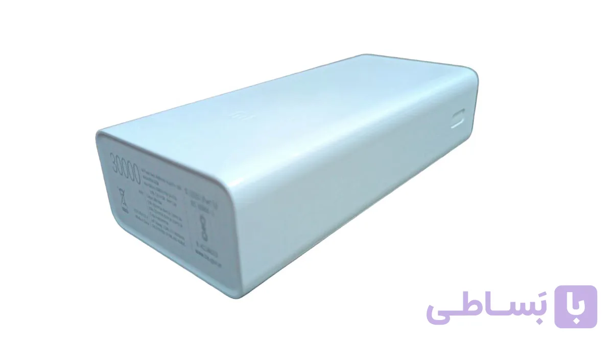 پاور بانک شارژ 30000 سفید 18W شیائومی pb3018zm فست شارژ با گارانتی اصلی