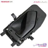 دستگیره درب بازکن داخلی چپ مشکی سمند سورن