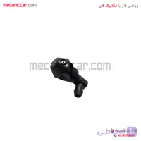 چشمی شیشه شوی پیکان ارادپارت
