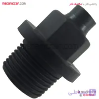 هواکش روی پوسته (مهره ماسوره) گیربکس پژو 405 و پارس و سمند طهران پارت
