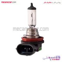 لامپ چراغ مه شکن  12V/55W H8 ال 90 stco