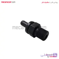 چوپوقی (سوپاپ یک طرفه) درب سوپاپ پراید یورو 4