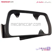 زه دور قاب اینه سمند  راست