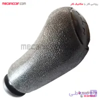 سردنده جدید فشاری ال نود (L90)