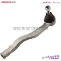 سیبک فرمان چوپوقی چپ ال نود L90 ارال تک