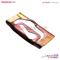 خار زه شیشه جلو فلزی پراید ارادپارت