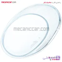 شیشه چراغ مه شکن (پرژکتور) چپ پژو پارس کاوج