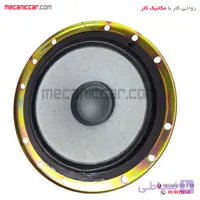 بلندگو جلو 6 اینچ 70 وات 165mm 4impپژو 405 و پارس دناکو