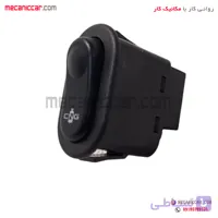 کلید (CNG) فشاری تبدیل گاز به بنزین پراید جدید دوگانه سوز CNG کروز