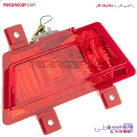 چراغ مه شکن (پرژکتور) عقب چپ رانا اکمی