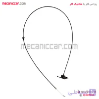 سیم (کابل) رها کننده درب موتور (کاپوت) پژو ۴۰۵ و پارس