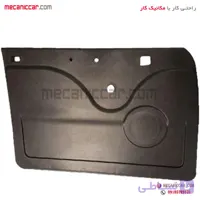 رودری جدید جلو چپ پیکان وانت اذین پارت