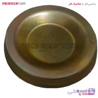 درب پوش توپی چرخ عقب (کاپ گیریس خور) پژو 405 و پارس و سمند