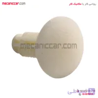 خار پلاستیکی سفید رکاب دنا ایساکو