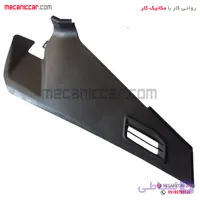 قاب کنار کنسول داشبورد قدیم چپ مشکی پژو 405 و پارس