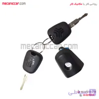 قفل سوئیچی درب کوئیک نصیری