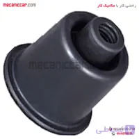 گردگیر مفصل قرقری فرمان با رینگ فلزی پژو ۴۰۵ و پارس و سمند دیناپارت