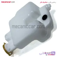 مخزن (منبع) شیشه شوی پراید کاربراتور الما