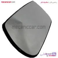 شیشه اینه چپ (طرح جدید خرگوشی) پژو ۴۰۵ کاوج