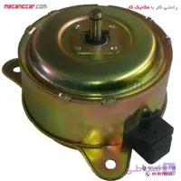 موتور فن پینی (خاری) پژو ۴۰۵ و پارس و سمند