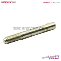 پین اهرم سیم کلاچ پژو 405 و پارس و سمند طهران پارت