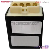 رله (یونیت) قفل مرکزی طرح قدیم پیکان و پراید نافذ
