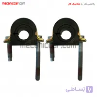 لاستیک موجگیر چاکدار طرح جدید با بست و پیچ پژو 405 و پارس و سمند