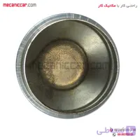 کاپ گیریس خور پیکان