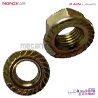مهره طبق پراید دیناپارت