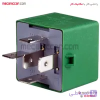 رله فن (سبز) پژو ۲۰۶