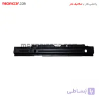 دیاق (رام) زیر رادیاتور پژو 206 استر شده ایساکو