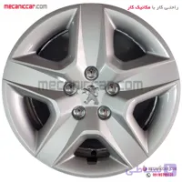 رینگ چرخ ال استایل سایز 15 با والف و قالپاق