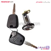 قفل سوئیچی درب صندوق عقب پراید نصیری