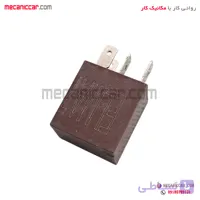 میکرو رله چهار فیش قهوه ای خودروها الما