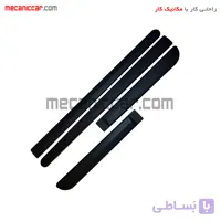 زه اطراف درب کامل تیبا صندوق دار کاوج