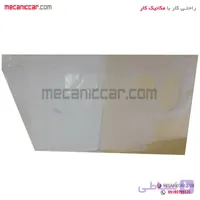 عایق صداگیر رودری جلو چپ پژو 405 و پارس
