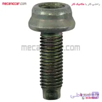پیچ دور کارتل کوتاه روغن پژو ۴۰۵ و پارس و سمند طهران پارت