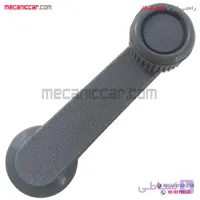 دستگیره شیشه بالابر عقب پراید صبا