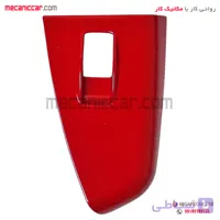 قاب دور کلید شیشه بالابر طوسی راست ساینا و کوئیک